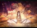 晩餐歌/蒼依空【歌ってみた】
