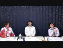 【迷える井上宝さん】『占い男子』その54夜≪後編≫