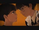 金木犀/COVER　そたも