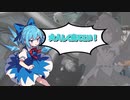 SCP-1312「サイト41」・予告編【TRPG風SCP紹介】