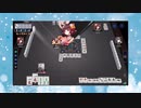 【雀魂】ひびの麻雀2024　part13【玉の間・雀豪1】