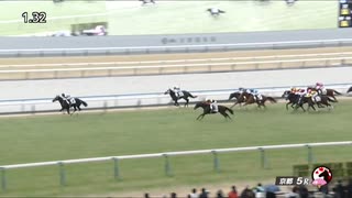 ソルトクィーン　京都・3歳未勝利　2024年1月13日