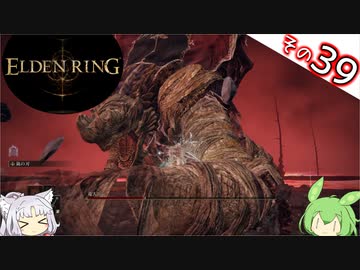 【ELDEN RING】Lv1全アイテムRTA、遺灰霊体無し Part39