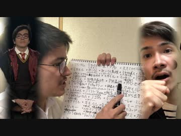 失踪親父とハイカラ芸人