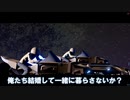 FreeBGM フラグライダー(ゲーム風オリジナル曲シリーズ23)