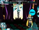 MUGEN ボスはいおりに倒して見た その37