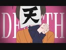 【人.カ】ﾈヵ″【r.b.っ.ぽ.い.ど】