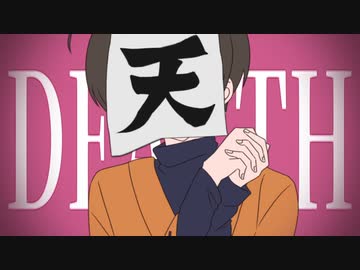 【人.カ】ﾈヵ″【r.b.っ.ぽ.い.ど】