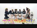 【けものフレンズ】 PPPのゆるぺぱ！ #20