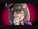 【耳舐め/3Dio】ニコ生耳舐めASMR 12/9アーカイブ【悠弦ミラ/Vtuber】