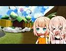 【マリオギャラクシー】スーパーアリアギャラクシー！ #7【CeVIO_AI実況プレイ】