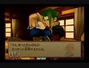 【実況】ワイルドアームズ アドヴァンスドサード #28