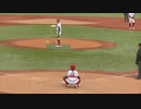 イーグルスJr.栁沼 勇俊くん投球フォーム【2023年12月27日 NPBジュニアトーナメント 楽天ジュニア対横浜ジュニア】