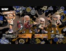 [rin] スプラトゥーン３ part.109 ランク22 イベントマッチ 「ひとりでのんびり派で参加！」 レギュラーマッチ [不定期] プレイ動画