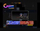 同人ゲーム「CROSSNOTES」by SrpgStudio