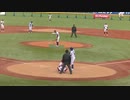ベイスターズJr.二死満塁　小池 樹里くん押し出し四球　小田 一颯くんタイムリー内野安打【2023年12月27日 NPBジュニアトーナメント 楽天ジュニア対横浜ジュニア】