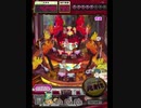 激カザーン【最高MAX99枚BET】