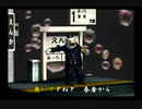 くまうた　（6961）「頭痛」　唄：嵐山クマ男（夫）