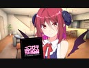 アルマちゃんにエチエチな魔導書見つかってしまった件
