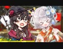 びぇぇぇええええええええええ！！！【VOICEROID劇場】