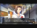 【ルートレター】6【実況】