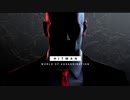 【HITMAN】仕事は、仕事　part1