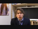 ちんこまんこうんこまんこちんこうんこむいてホイ！