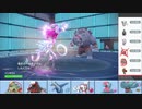 【ポケモンSV】こっそりランクマッチ実況 Part35