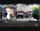【ルートレター】7【実況】