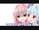 太ったよね