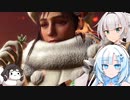 仲良し女騎士のオホオホモンハンワールド【クロワちゃん実況プレイ】16
