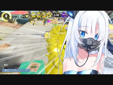 底辺XデカヤグラWhiteCUL pt.14