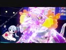ポケモンSV_シーズン14虫統一_part19