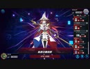 マスターデュエル_シーズン25part20_六武衆