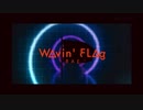 W△vin' FL△g／BAE
