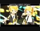 鏡音で行く年くる年～年忘れ鏡音の歌2023紅白歌合戦～【１０回戦】