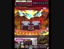 激カザーン【最高MAX99枚BET】