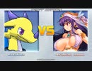 [丸呑み_Vore] MUGEN  アラビアンムーン vs CATALINA