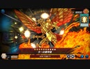 【遊戯王マスターデュエル】【VOICEVOX実況】俺得決闘記497【シルバーIV】