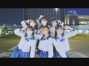 【はるれいすいか】スパイラル・デイズ　踊ってみた【ゆりまの生菓】