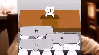 超豪華版：原口沙輔「人マニア」(Camelots Remix) + ???