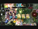 【アンリミ】回復ビショップ対策されたヴァンプに遭遇してしまった。【シャドバ】