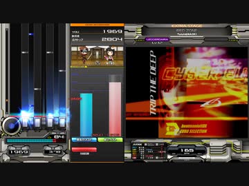 RED ZONE 30秒