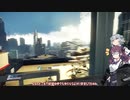 【Prey】Part.02 そうだ、宇宙に行こう。【CeVIO実況/小春六花・夏色花梨】