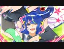 かぎかっこ / Center feat.音街ウナ