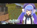 【Banished初見プレイ】ウナとキリとユキの女神part8【VOICEROID実況】