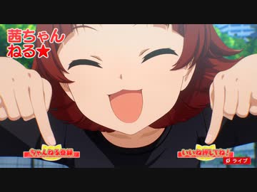 【アイマスMAD】765オドル