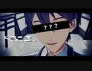 【にじさんじMMD】人マニア/剣持刀也