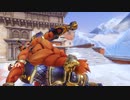 【OW】アーカイブ 381