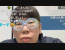 ニンポー（千代豊和）あの時ああしたらとかキリがないよね